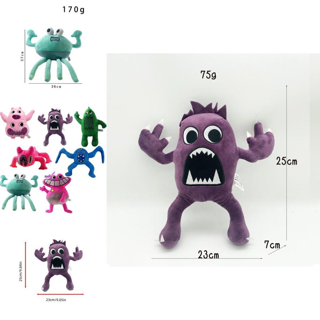 Garten Of Banban Plüsch Weiche Und Kuschelige Tierspielzeuge Für Kinder