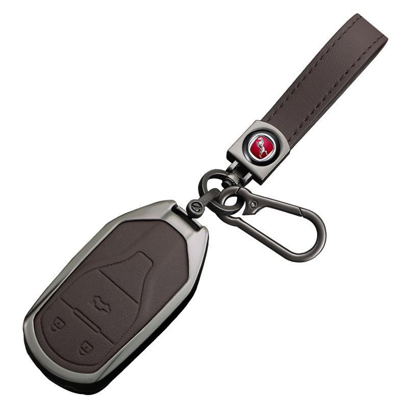 Hanteng X7/X5/X7s Key Case: Metal Shell Car Remote Bag with Men's Buckle