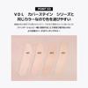 VDL Cover Stain Perfecting Concealer A02 Perfect for Dark and Korean - High-coverage, Close-fitting, Spots, Freckles, Moles. Cosmetics.