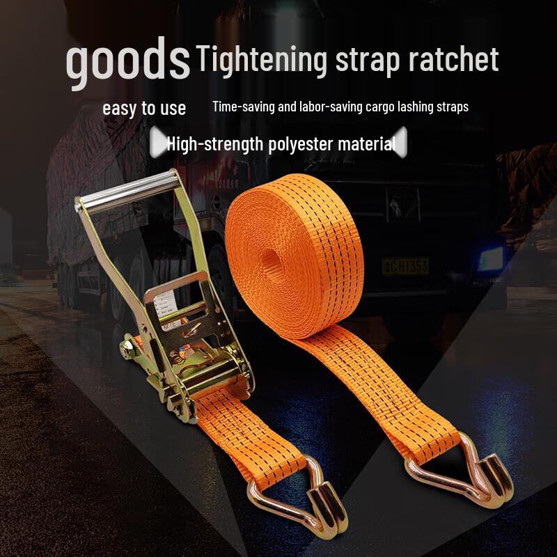 Changlu Ratchet Tie-Down Strap