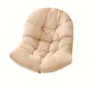 Swing, Hanging Basket, Cushion, Thickened Bird's Nest, Chair Cushion, Vine Chair, Cradle Cushion, Non slip Lounge Chair Cushion