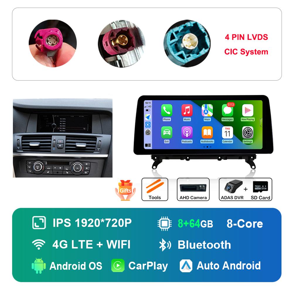 12.3 Inch for BMW 7 Series F01 F02 CIC NBT System DSP Stereo GPS HD Touch Screen Android Car Radio Multimedia Player GPS
