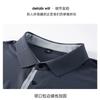 Men's Ice Silk Polo Shirt, Casual Short Sleeve Placket Detail Solid Color Golf Top