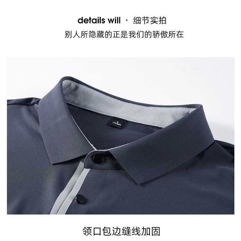 Men's Ice Silk Polo Shirt, Casual Short Sleeve Placket Detail Solid Color Golf Top