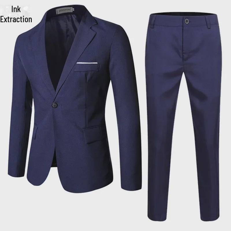 Men's Spring & Fall Casual Fashion Suits: Popular Two-Piece for Young Men, Groom & Best Man