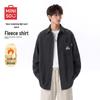 Men's Corduroy Fleece-Lined Casual Shirt Jacket