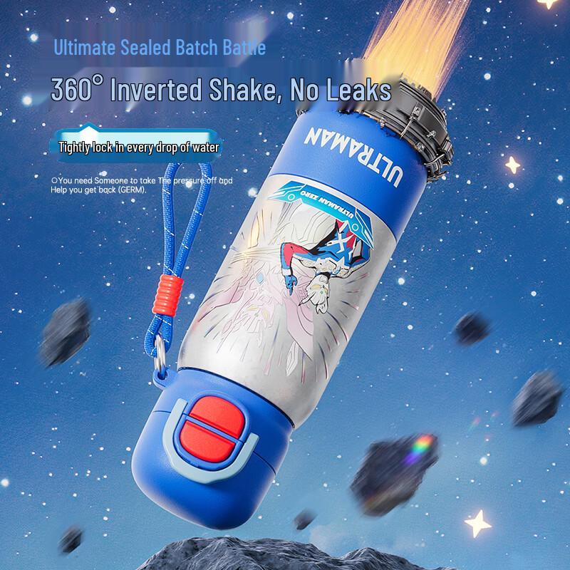 Germ Ultraman 480ml Pure Titanium Dual-Drink Kids Insulated Bottle