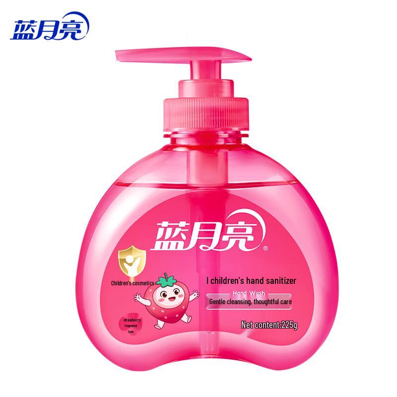 

Blue Moon Kids Foam Hand Wash (Strawberry Scent) 3 x 200ml