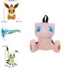 Adorable Plush Cartoon Backpack Featuring Gengar Mimikyu Charizard More For Kids Fans