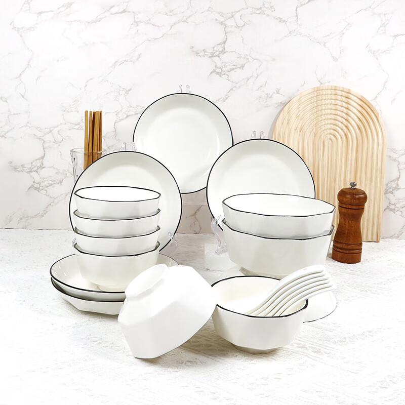 ZISIZ Lily Ceramic Dinnerware Set