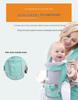 Aierbao Four Seasons Front Baby Carrier with Waist Stool