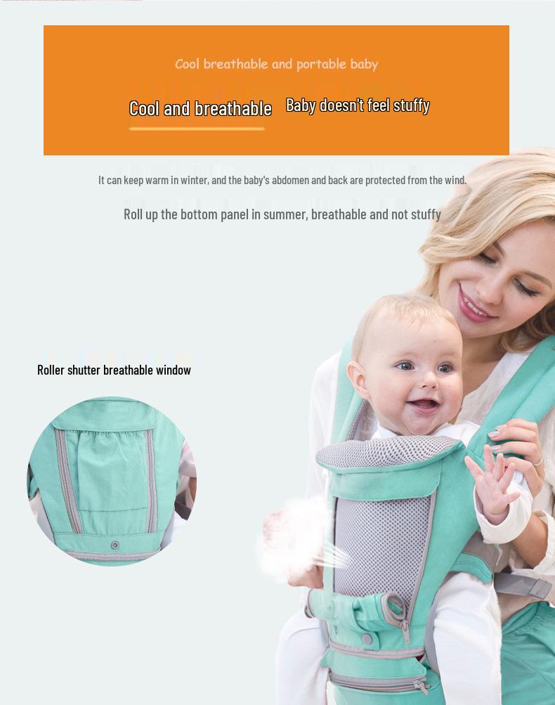 Aierbao Four Seasons Front Baby Carrier with Waist Stool
