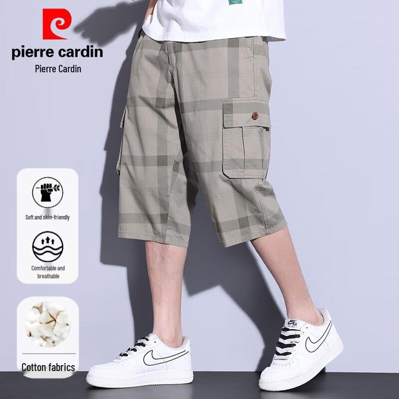 Pierre Cardin Men s 100% Cotton Casual Cropped Pants 5XL