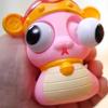 Cartoon Animal Burst Eye Snake Keychain Squeeze Ball Toys Keyring  Kids Holiday Gift