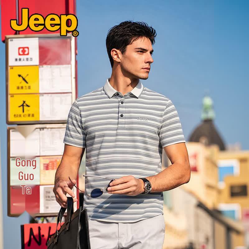JEEP Men s Cool-Touch Quick-Dry Polo Shirt 2XL