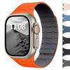 Siliconen Magnetische Band voor Apple Watch Band Ultra 2 46mm 49mm 44mm 40mm 42mm 41mm 45mm Armband IWatch Series 10 9 8 7 6 SE 5 4
