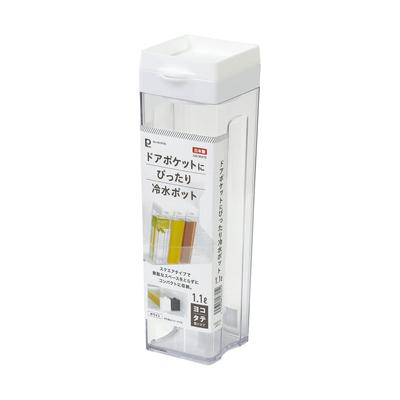 Pearl Metal 1.1L Water Pitcher (TallHorizontal, Suitable for TeaBarley Tea) - Made In Japan - White - Fits Perfectly In a Door Pocket - HB-6705
