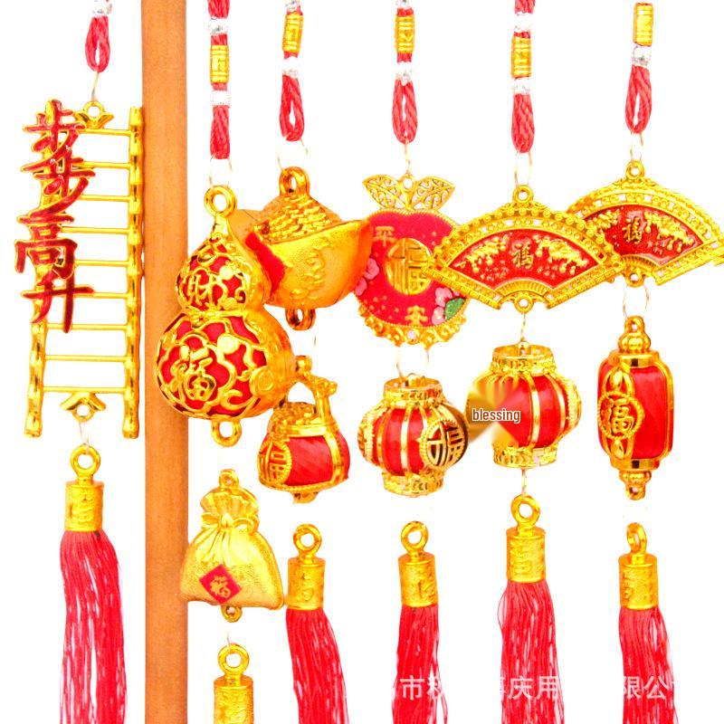 Lucky Gold Ingot Bonsai Pussy Willow Pendant - New Year Decoration