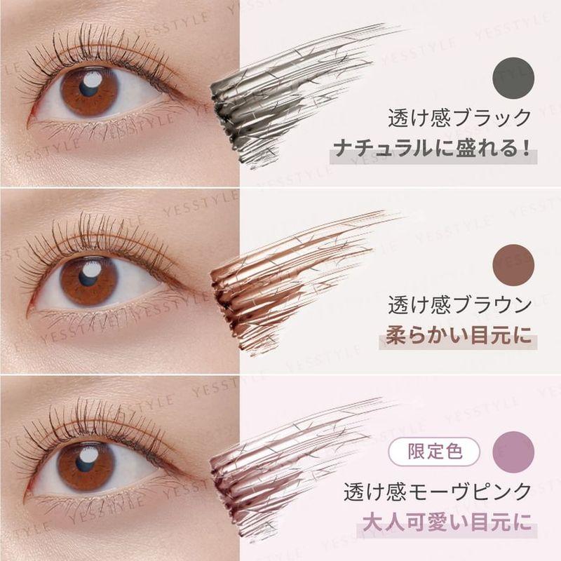 pdc - Pmel Perfect Long & Curl Mascara