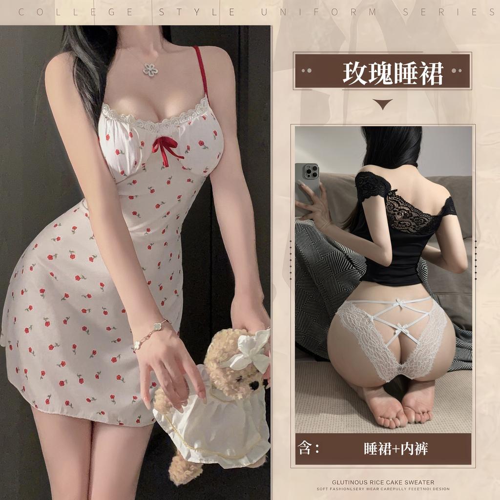 Pure Desire Sexy Pajamas Women Ice Ribbon Chest Pad Print Pure Desire Wind Spice Girl Silk Thin Suspender Nightdress Home