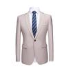 Men's Slim Fit Casual Blazer - Business & Groomsman Jacket