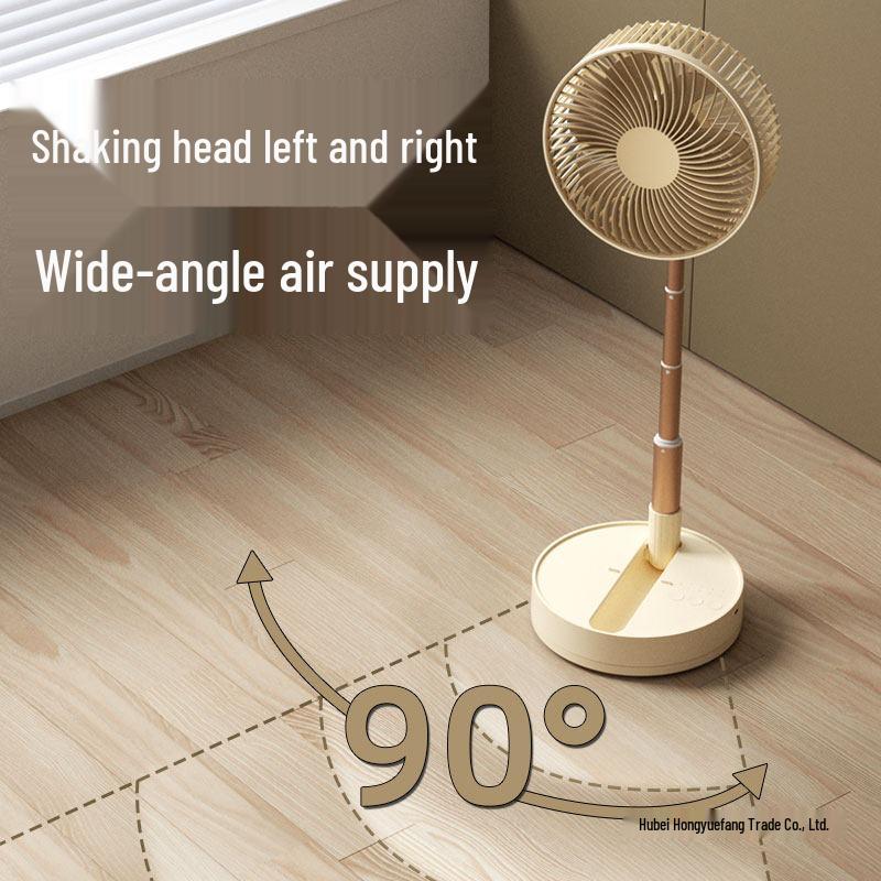Portable Rechargeable Telescopic Floor Fan: Silent, Oscillating, and Compact for Home or Office Use