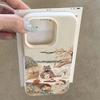 Cartoon Animal Bear Squirrel Phone Case for Samsung S25 S24 S23 S22 S21 S20 Note20 FE Ultra Plus 5G Silicone Bumper Cover