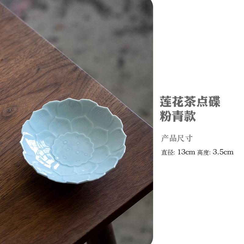 Ceramic Lotus Fruit Dishes Handmade Pastry Plate Self-help Display Home Table Decoration Trays Sharing Plate Supplies Gift Craft