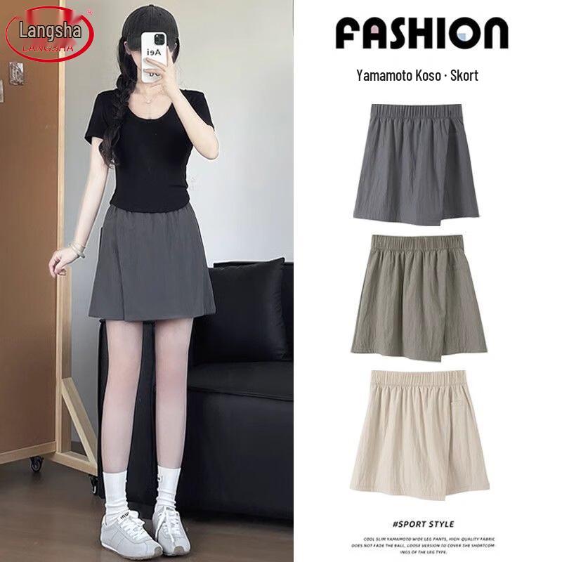Langsha Women s Summer Ice Silk Cargo Skirt Shorts L