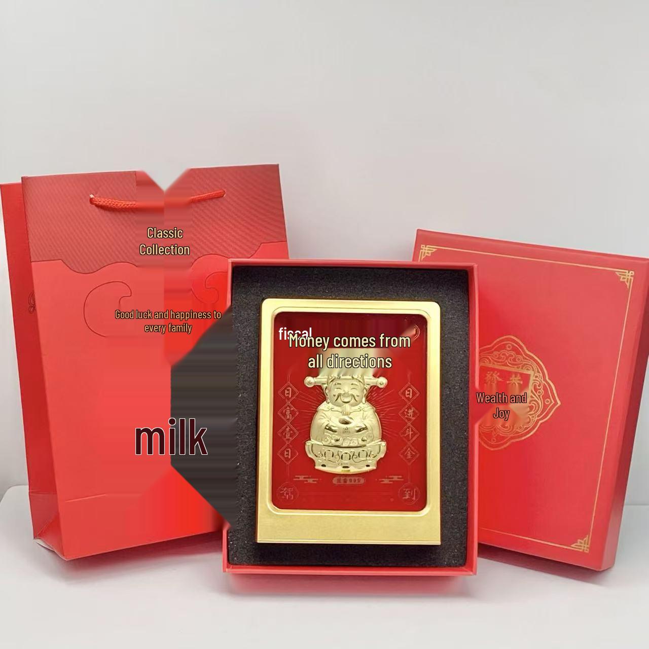 Pure Gold God of Wealth Ornament: Prosperity & Fortune Gift Set