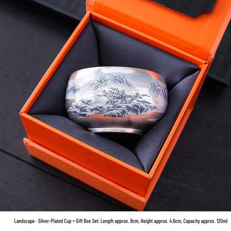 Tea Xuniu Silver Ceramic Tasting Cup Gift Set