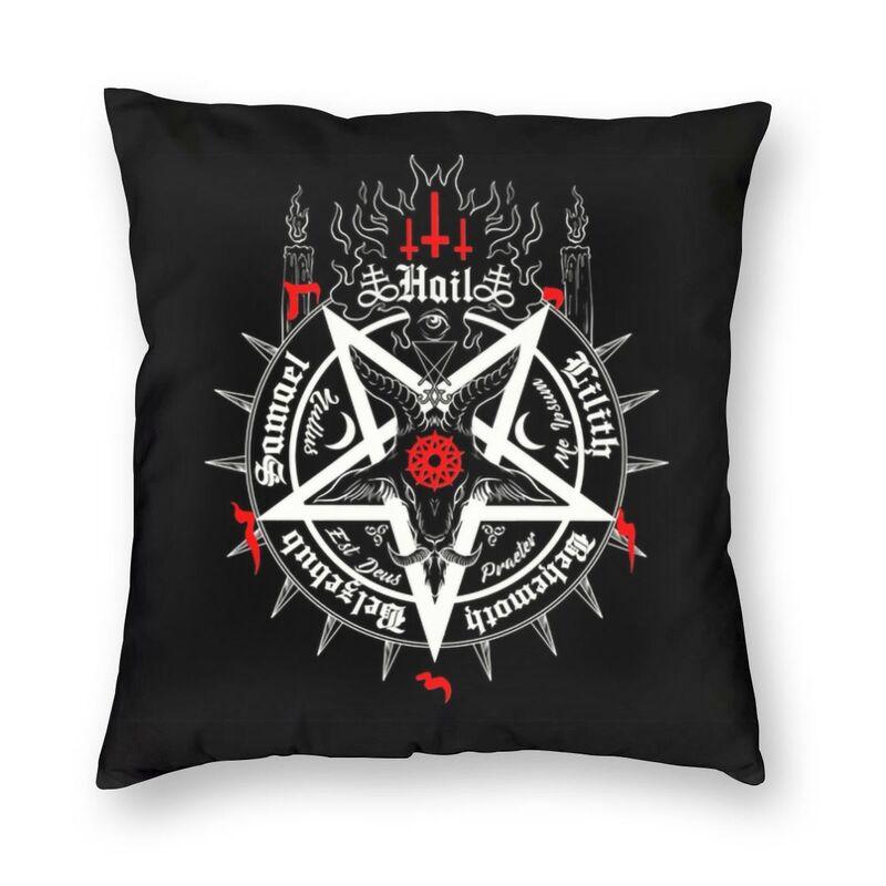 Devil Baptism Damascus Satan Leviathan Cross Print Cushion Cover Home Living Room Sofa Decoration Square Pillow Cover