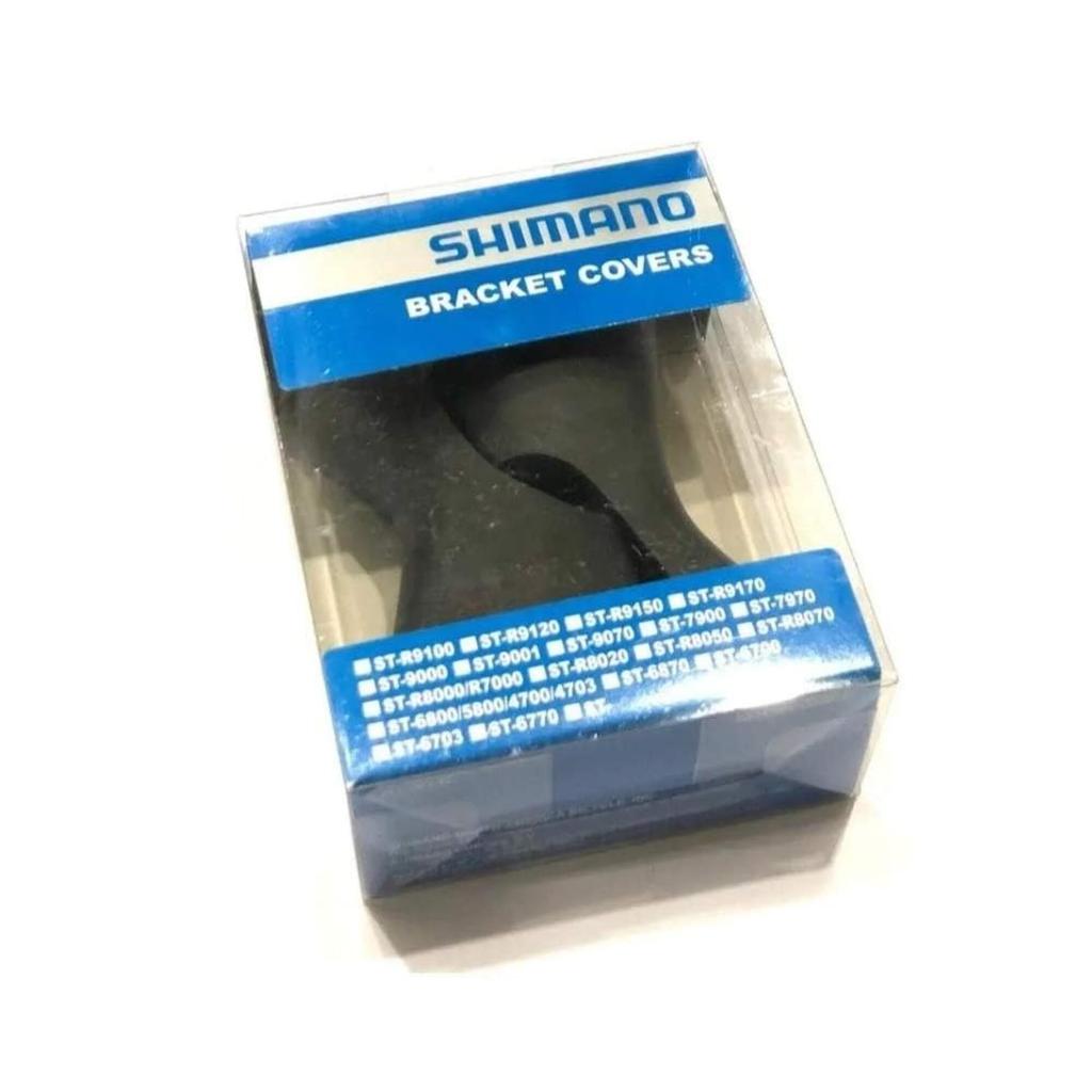 Shimano Repair Parts Bracket Covers for (Black/Pair) ST-6800/5800/4700/4703 (Y00E98080)