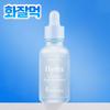 9Wishes [close Moisture Fit Hot Eating Ampoule] Nine Wishes Hydra Moisture Ampoule Nano Plus 50ml