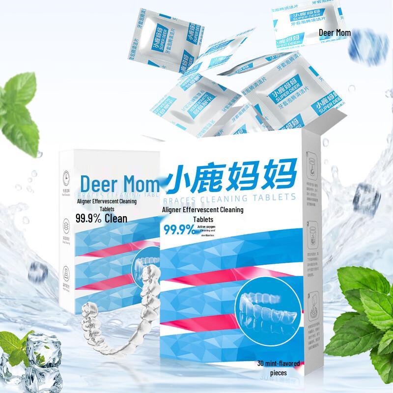FAWNMUM Dental Appliance Cleaning Tablets 3 Boxes