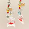 Goldfish and Bead Phone Chain Trendy Keychain Bag Pendant Accessories Stylish Car Key Holder Decoration for Women