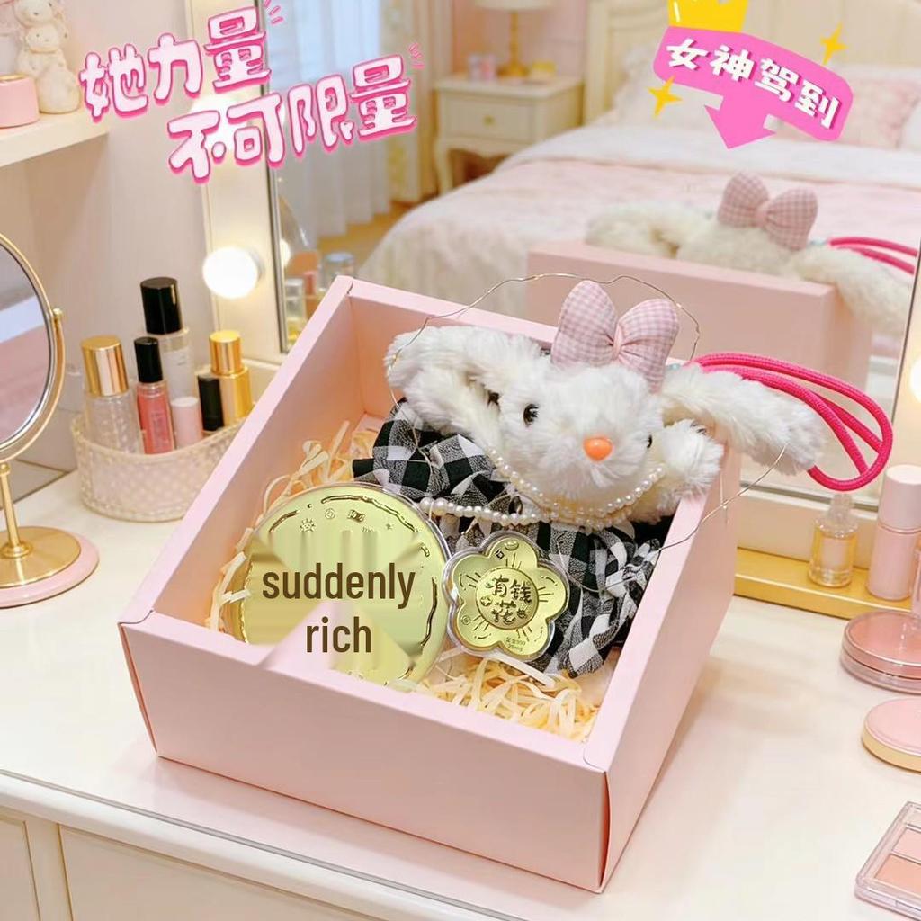 Golden Rich Long-Eared Rabbit Plush Doll with Bow and Princess Skirt - Valentine's Day Charm