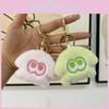 Cute Plush Squid Monster Keychain Adorable Stuffed Animal Bag Charm 8cm