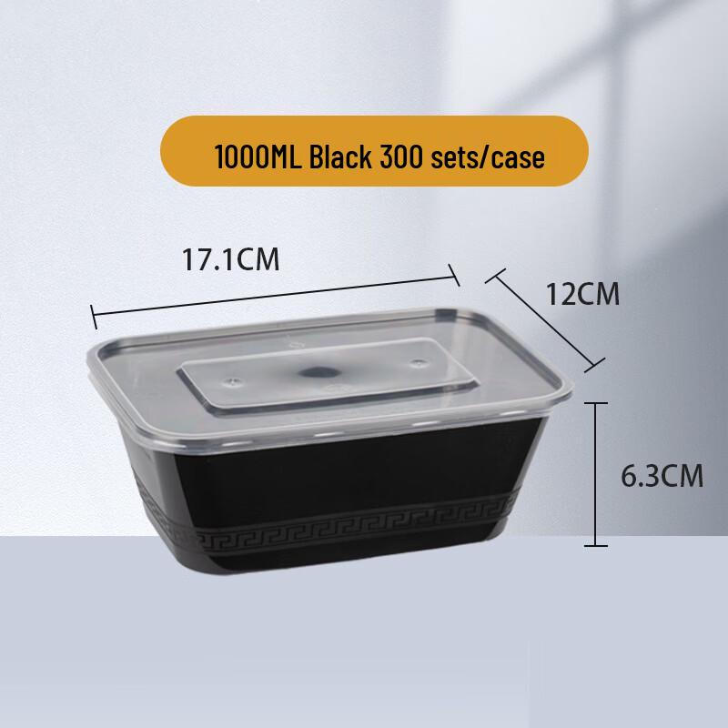 Jing Zhi Feng Disposable Plastic Meal Boxes
