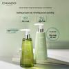 CHANDO Scalp Care Oil Control Anti-Dandruff Shampoo & Essence Milk Set