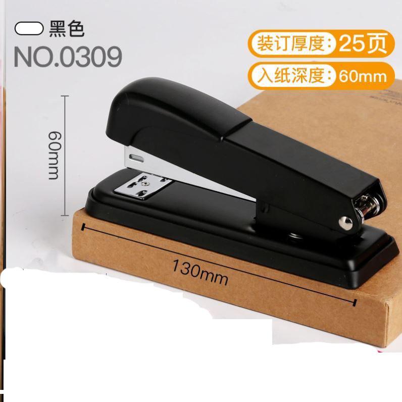 office student portable book small stapler