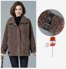2024 Stylish Women's Shearling Coat - Versatile Lambswool Fleece Jacket for Autumn and Winter