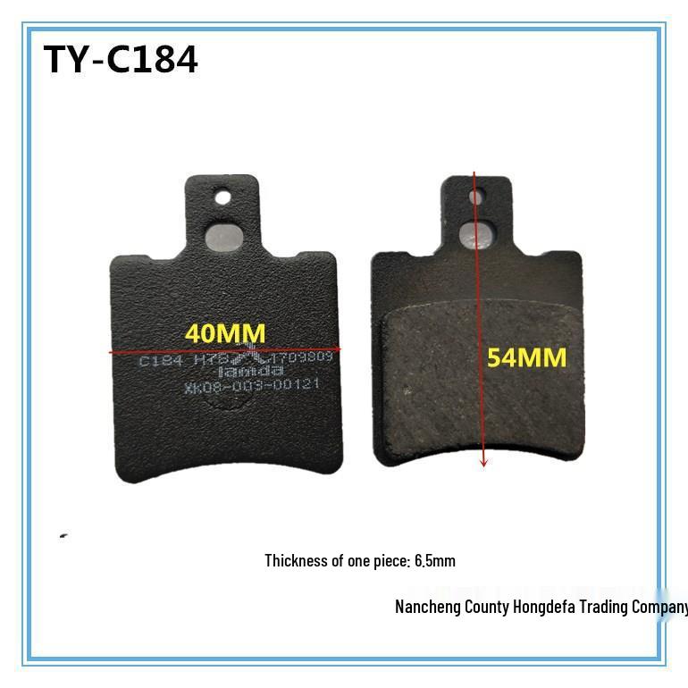 Electric Vehicle & Motorcycle Brake Pads for Yadea Aima Tailing and Qianjianglong Models