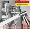 High-Pressure Bidet Spray Gun for Toilets