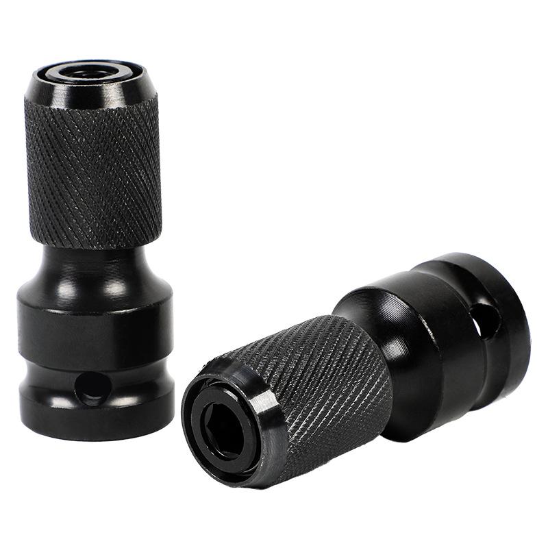 Electric Telescopic Sleeve Multi-functional Adapter