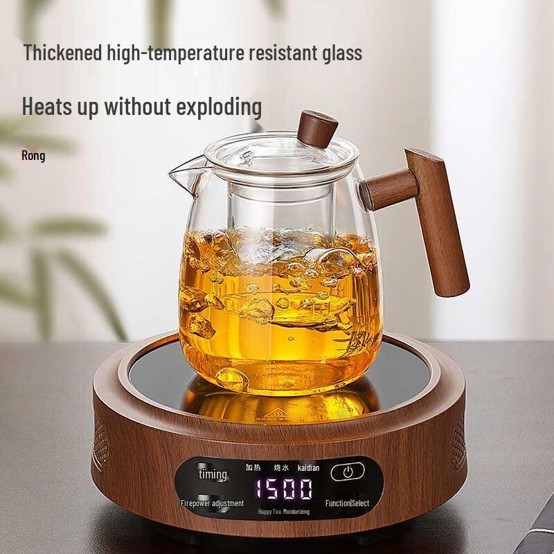 HANDUNYOU 11-Piece Glass Tea Set