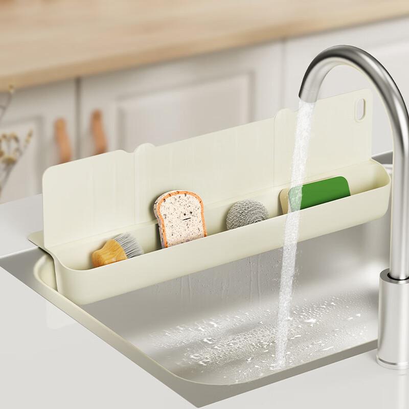 

Multi-functional Kitchen Sink Splash Guard & Storage Rack