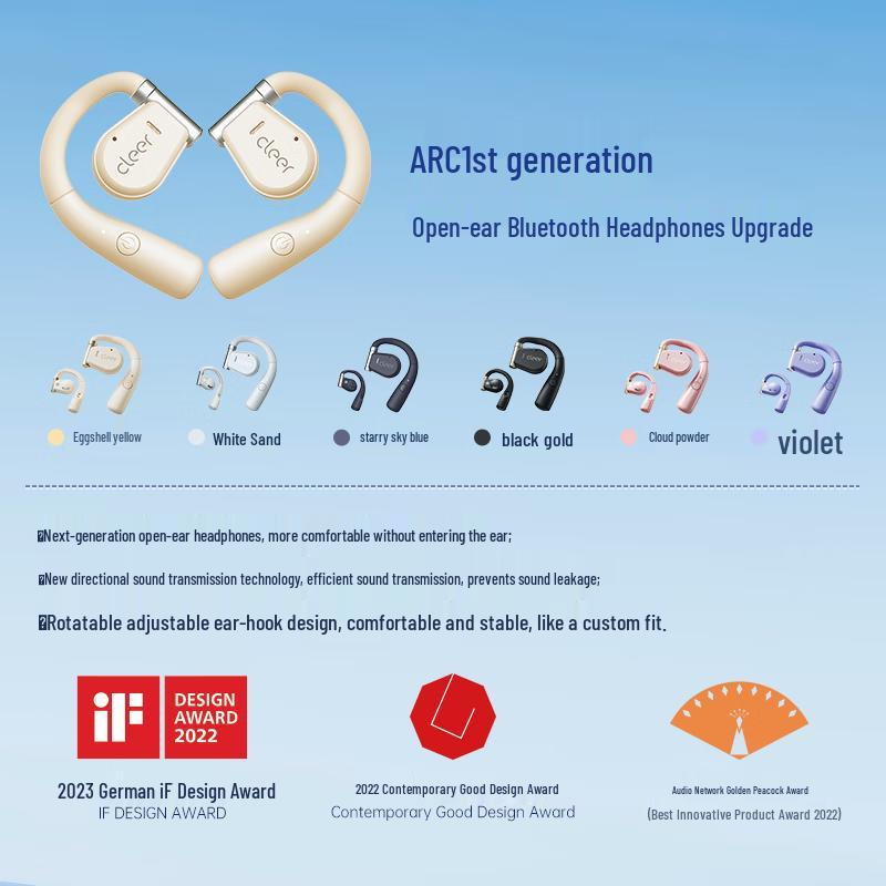 Cleer ARC 1 Wireless Sport Earbuds