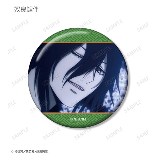 Nurarihyon No Mago: Sennen Makyo Trading Scene Badges Box of 11
