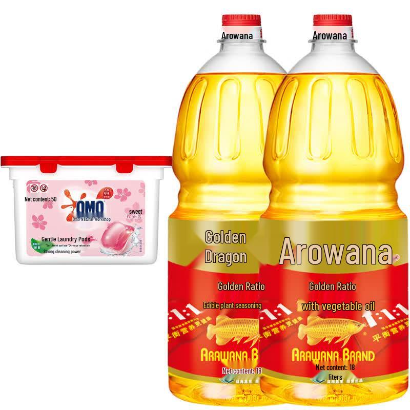 OMO Sakura Laundry Pods & Rice Oil Value Pack